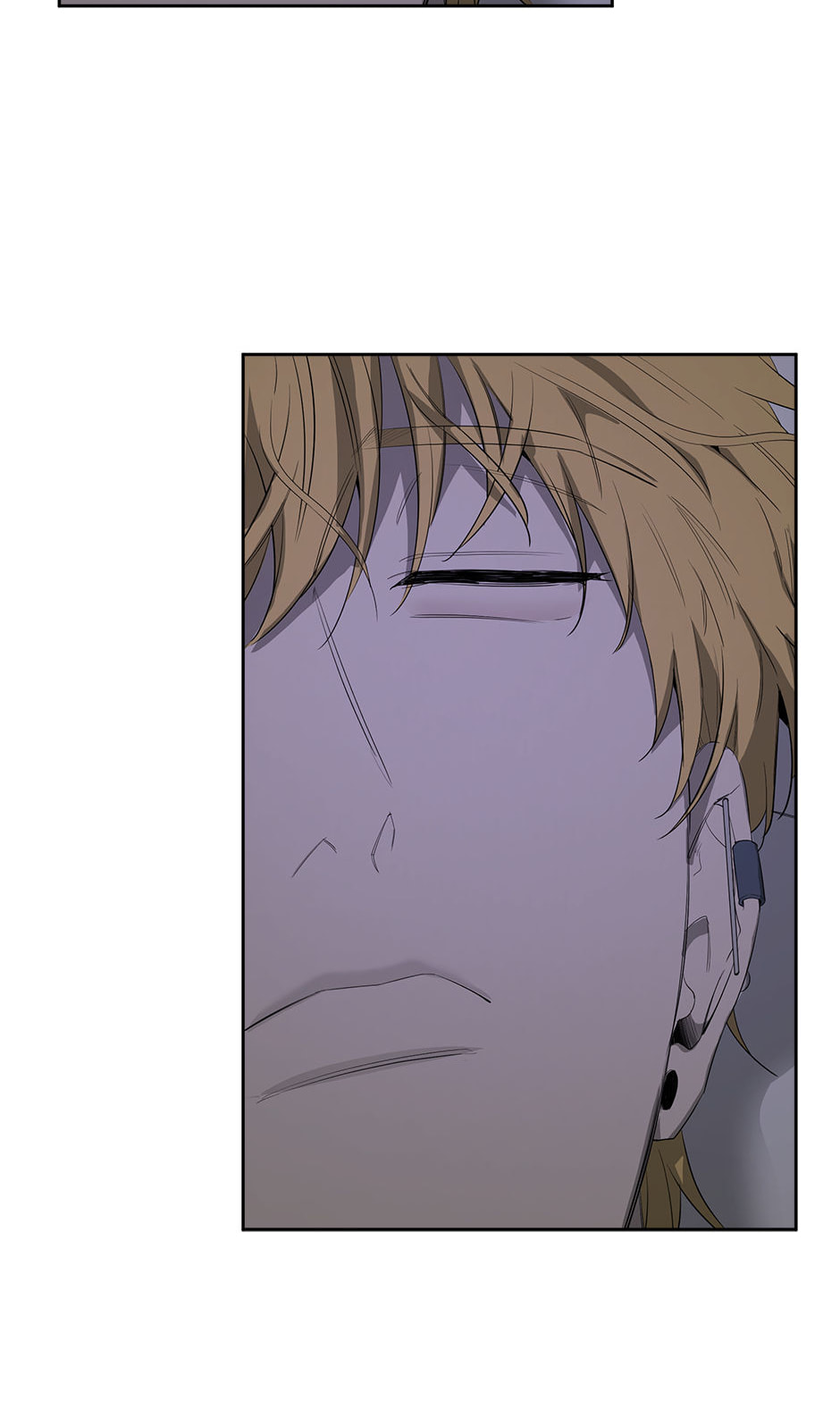 Yang Il-woo and I Chapter 19 page 13 - 
