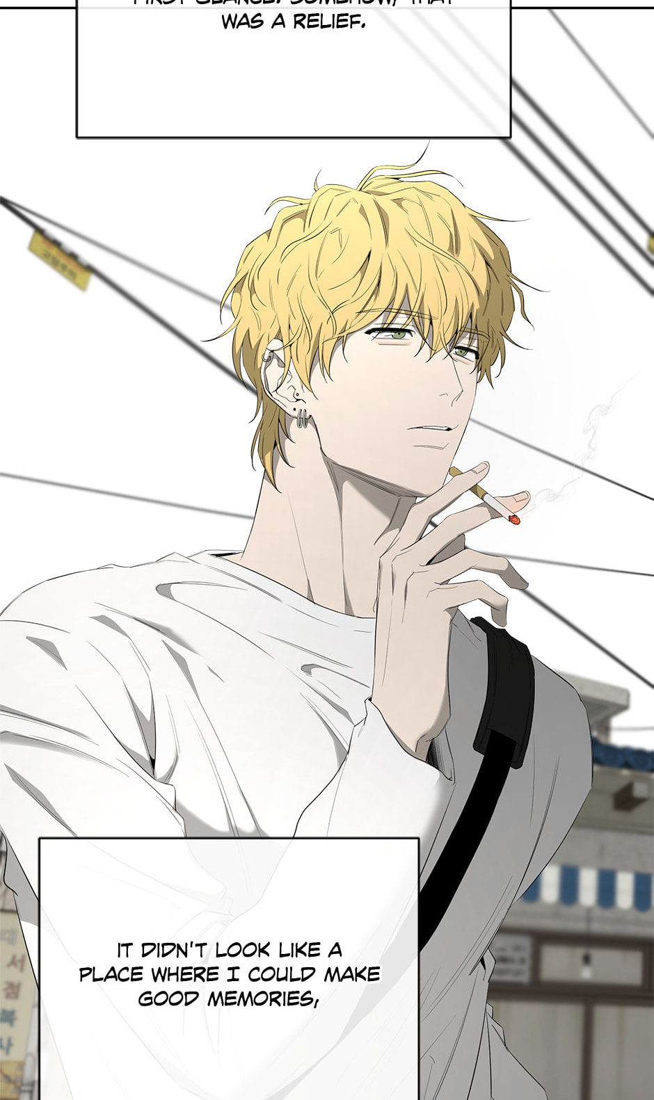 Yang Il-woo and I Chapter 19 page 16 - 