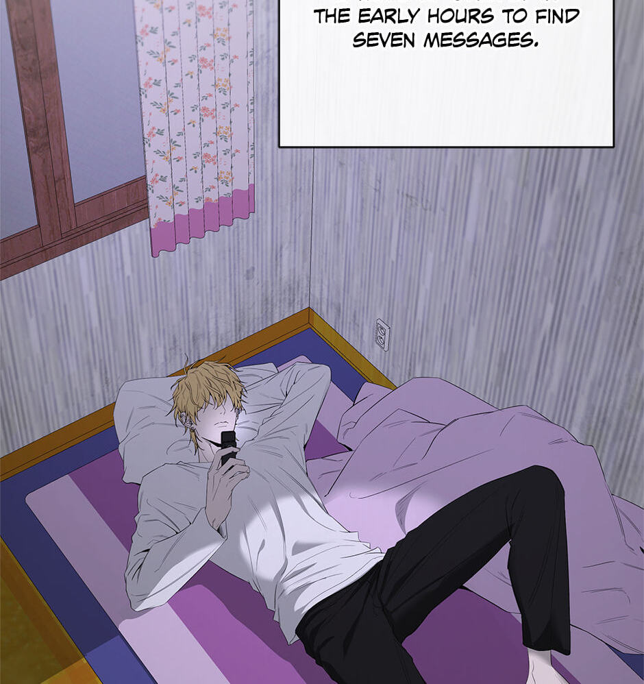 Yang Il-woo and I Chapter 19 page 21 - 
