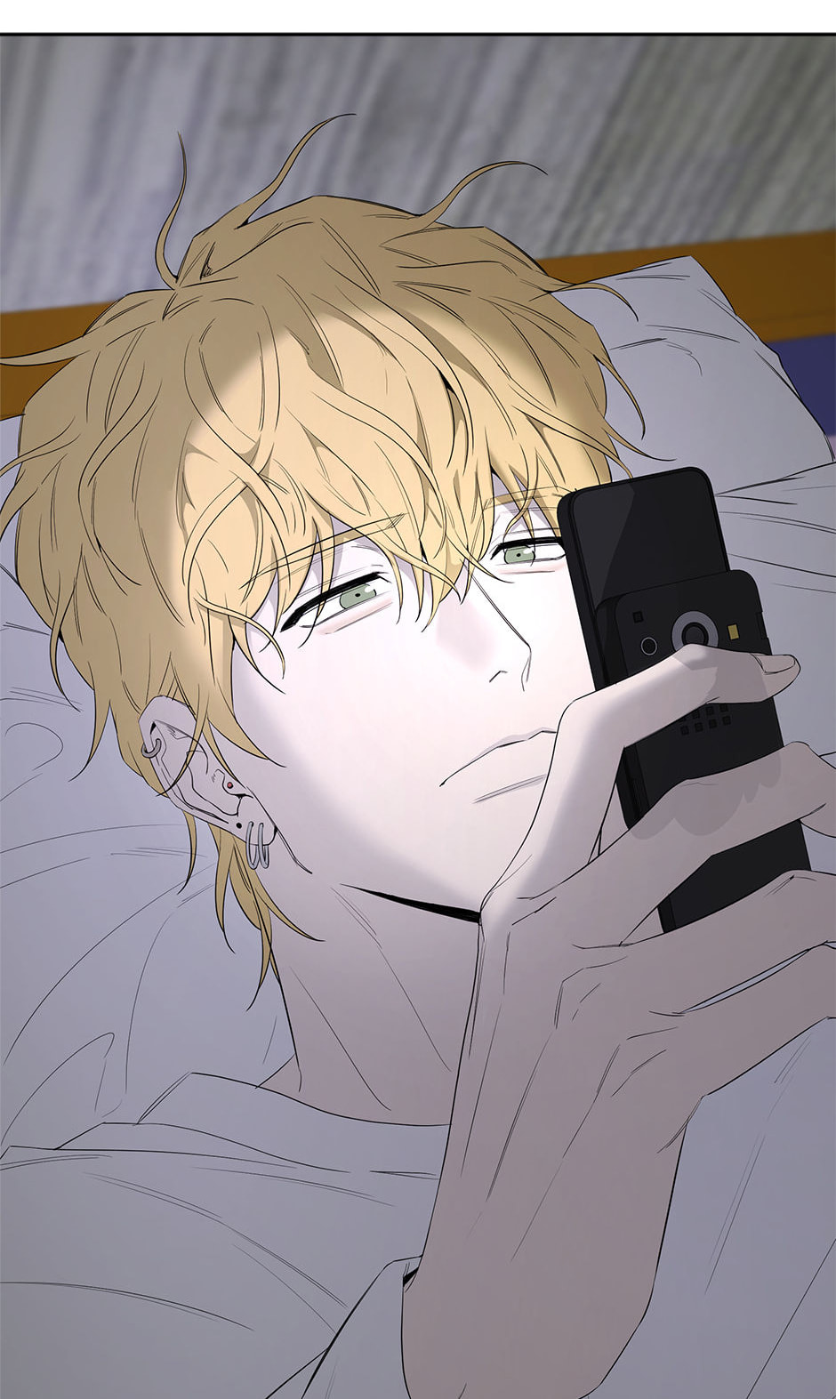 Yang Il-woo and I Chapter 19 page 26 - 