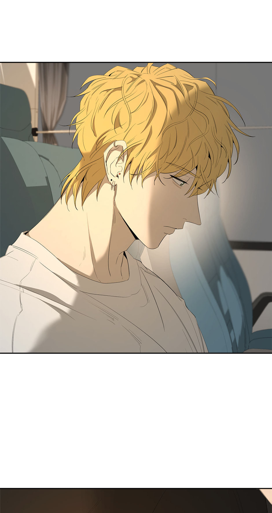 Yang Il-woo and I Chapter 19 page 4 - 