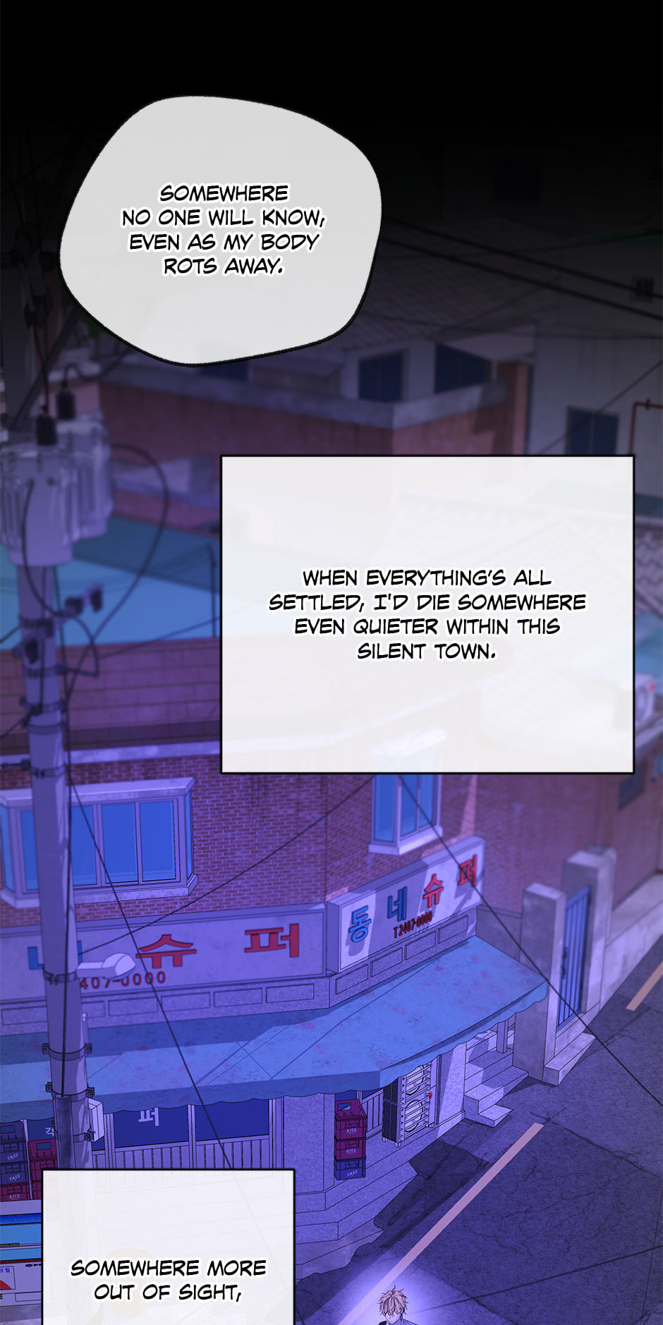 Yang Il-woo and I Chapter 19 page 35 - 