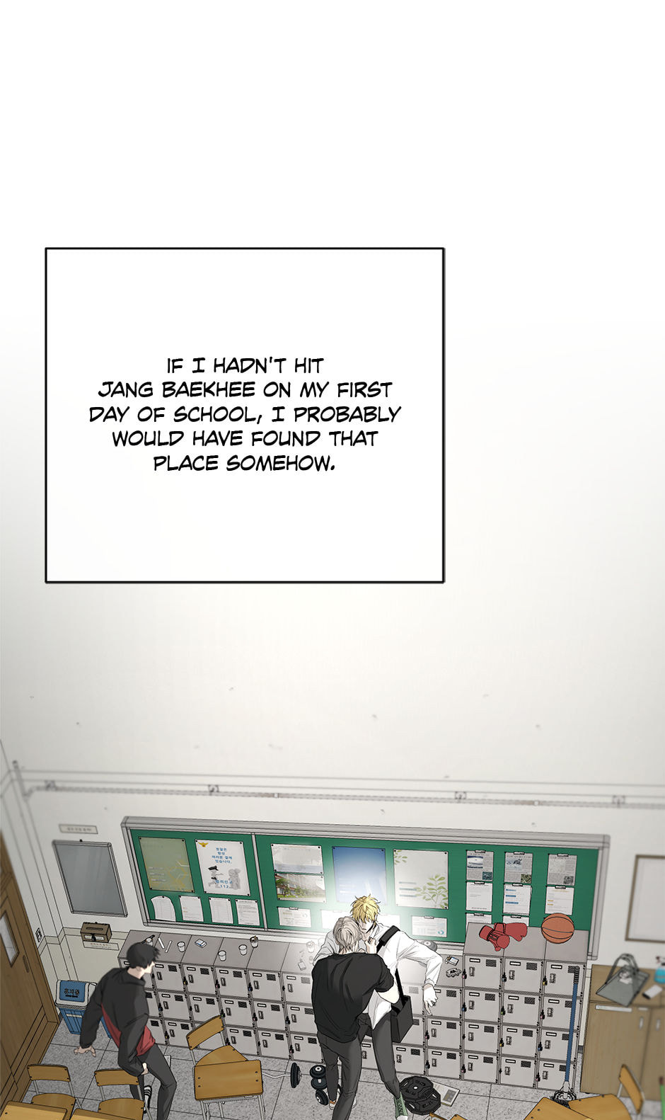 Yang Il-woo and I Chapter 19 page 45 - 