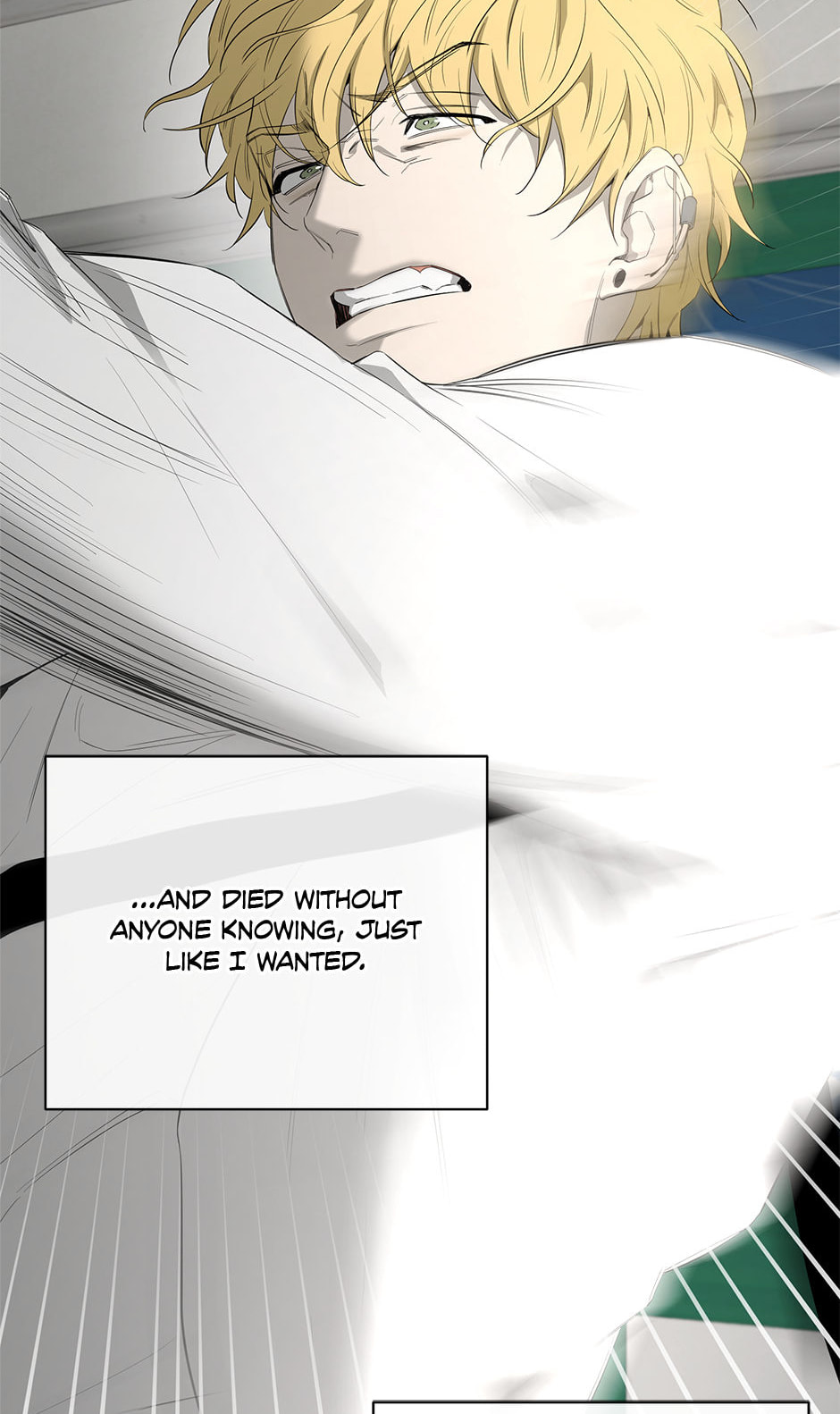 Yang Il-woo and I Chapter 19 page 47 - 