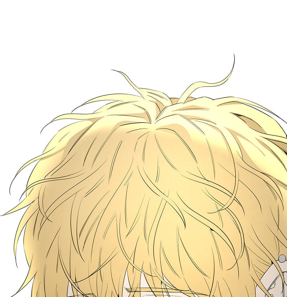 Yang Il-woo and I Chapter 19 page 55 - 