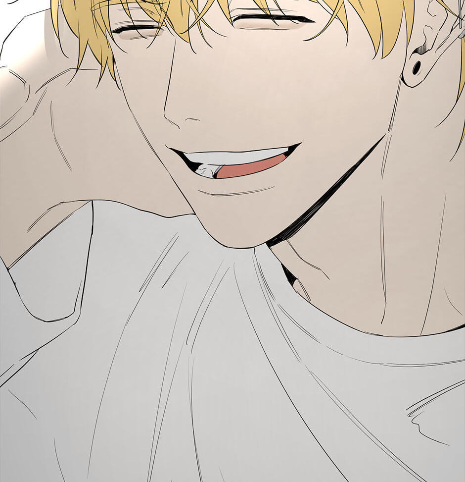 Yang Il-woo and I Chapter 19 page 56 - 