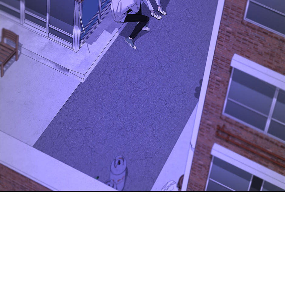 Yang Il-woo and I Chapter 19 page 62 - 