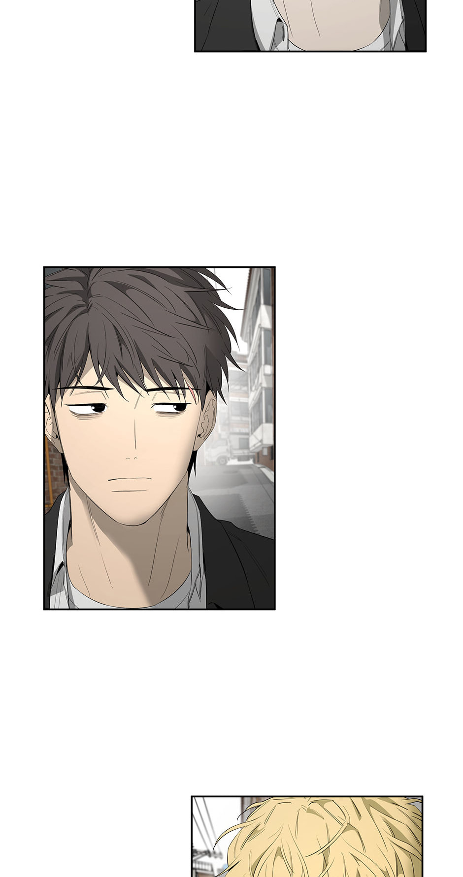 Yang Il-woo and I Chapter 19 page 82 - 