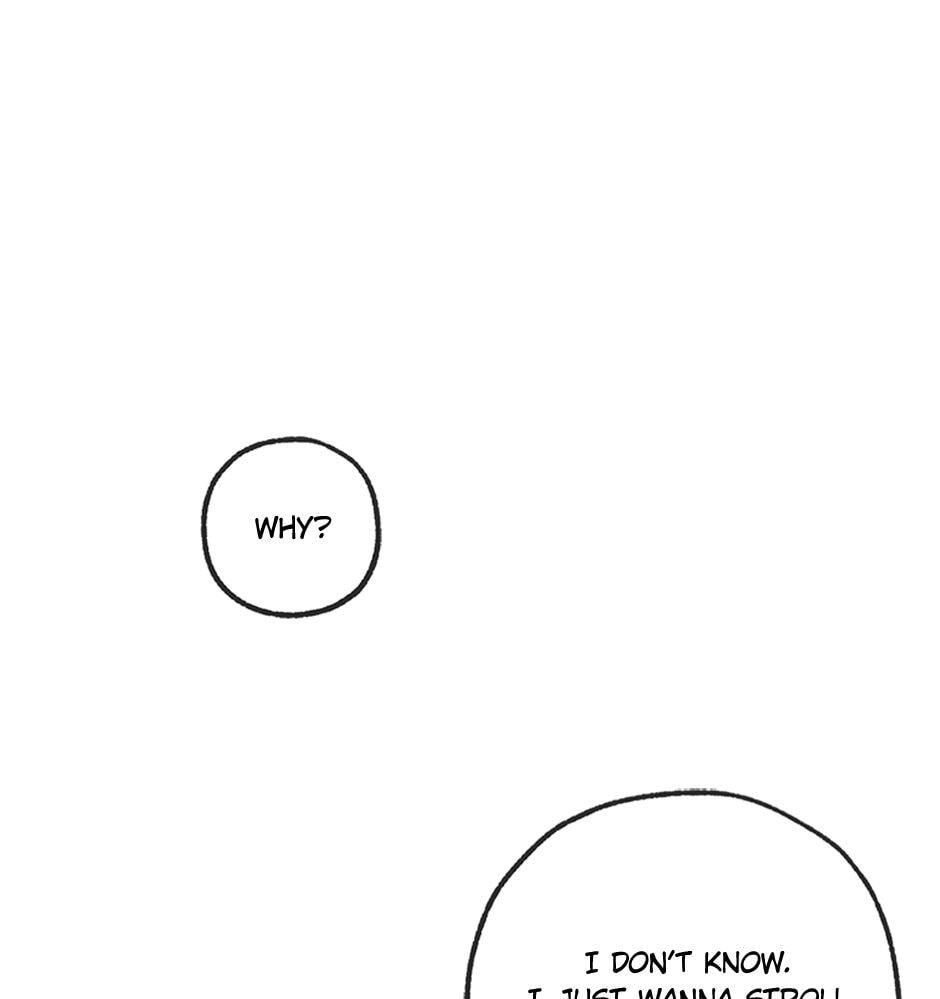 Yang Il-woo and I Chapter 19 page 87 - 