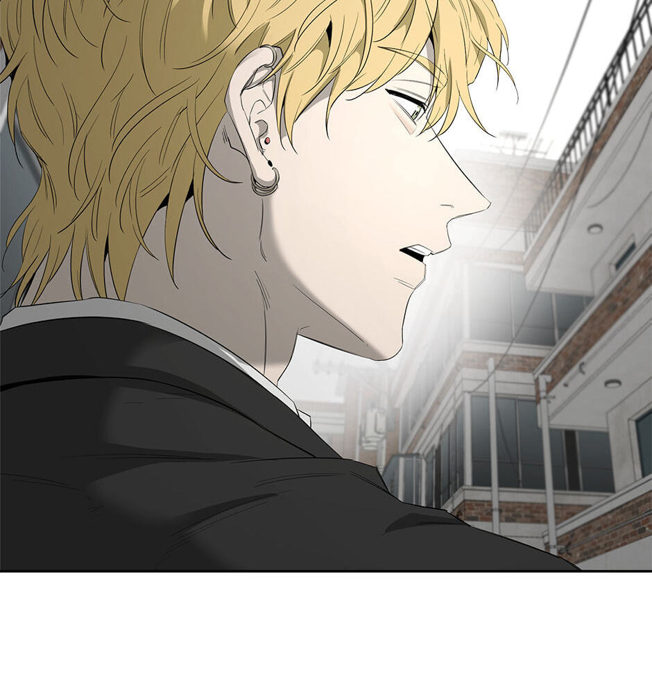 Yang Il-woo and I Chapter 19 page 92 - 