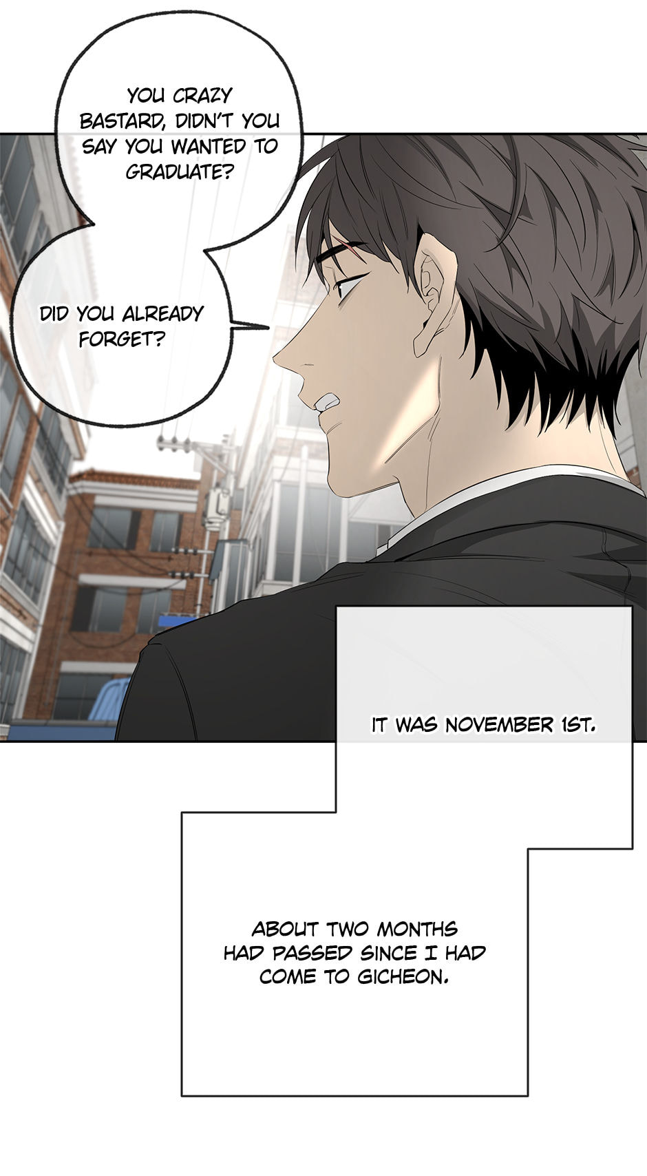 Yang Il-woo and I Chapter 19 page 93 - 
