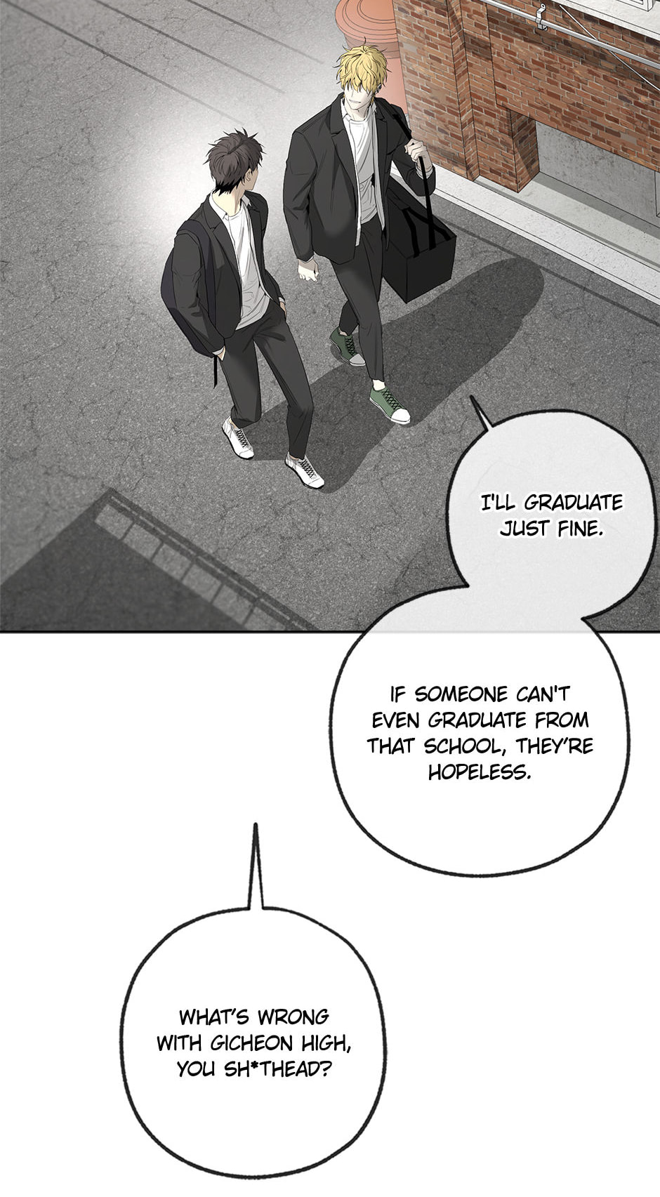 Yang Il-woo and I Chapter 19 page 96 - 