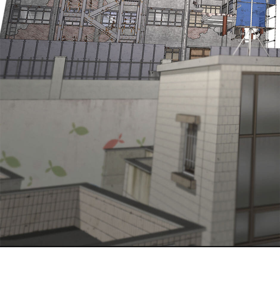 Yang Il-woo and I Chapter 19 page 100 - 