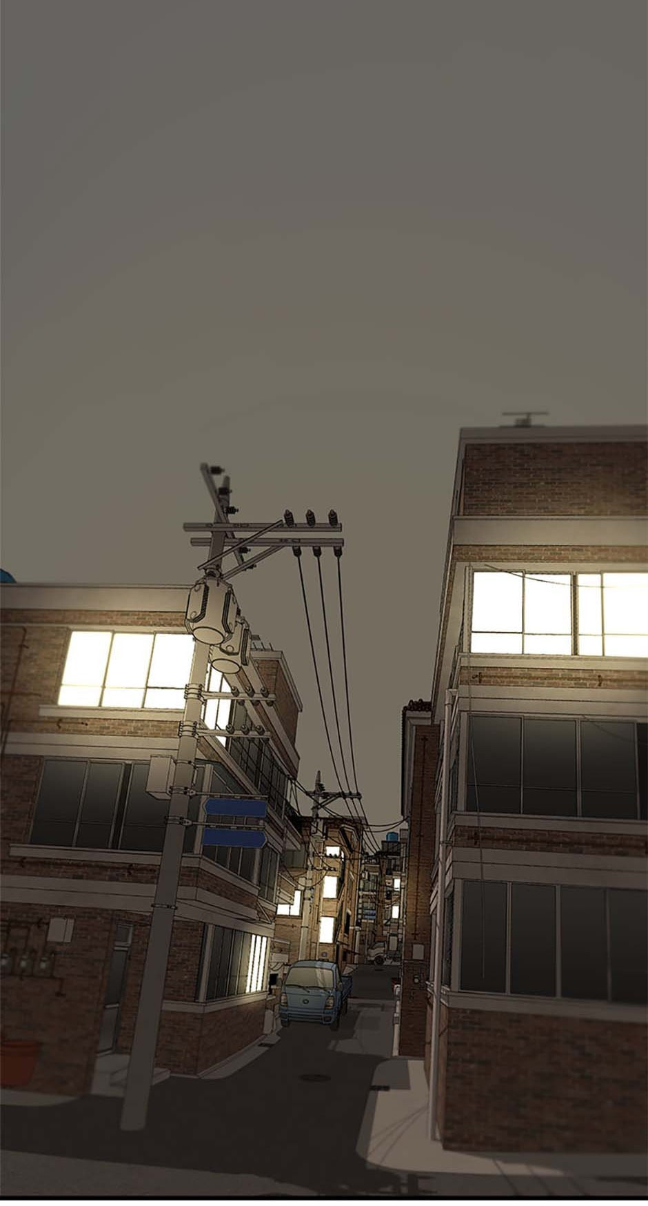 Yang Il-woo and I Chapter 2 page 2 - 
