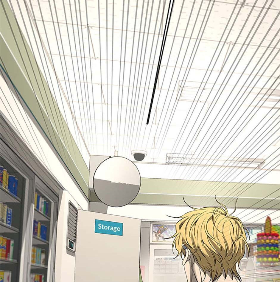 Yang Il-woo and I Chapter 2 page 103 - 