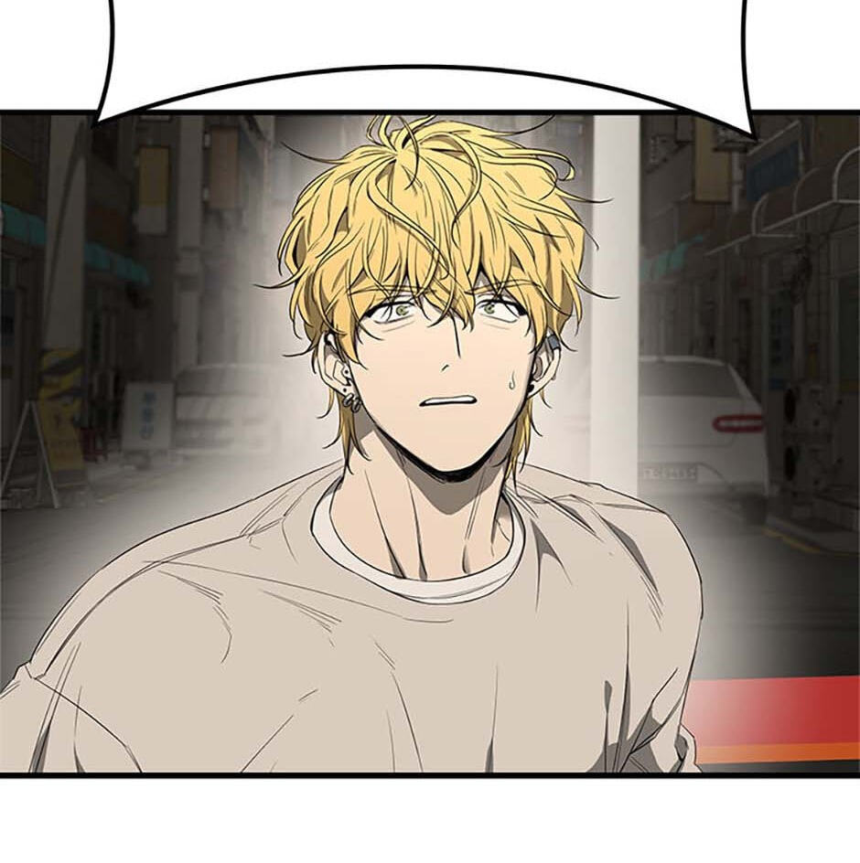 Yang Il-woo and I Chapter 2 page 105 - 