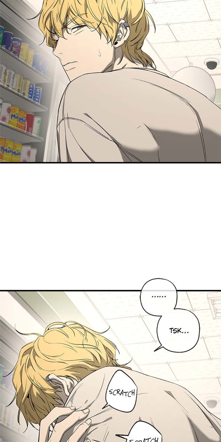 Yang Il-woo and I Chapter 2 page 109 - 