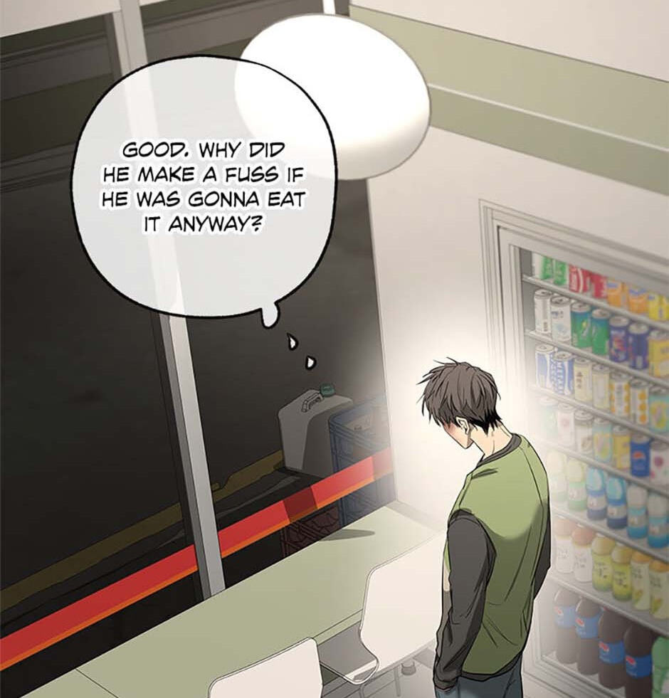 Yang Il-woo and I Chapter 2 page 114 - 