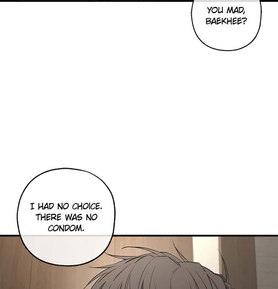 Yang Il-woo and I Chapter 2 page 14 - 