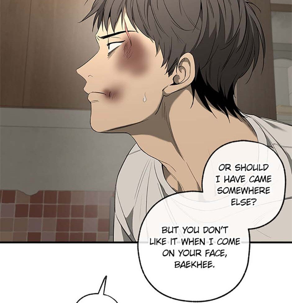 Yang Il-woo and I Chapter 2 page 15 - 