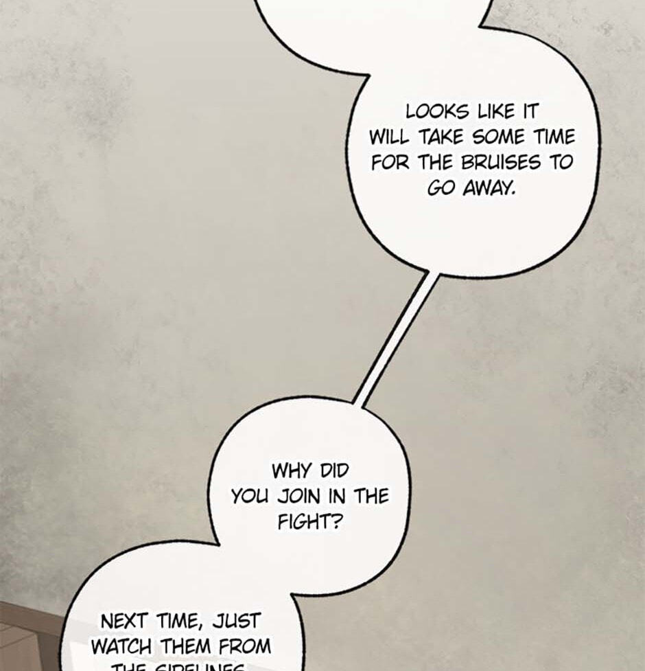 Yang Il-woo and I Chapter 2 page 17 - 