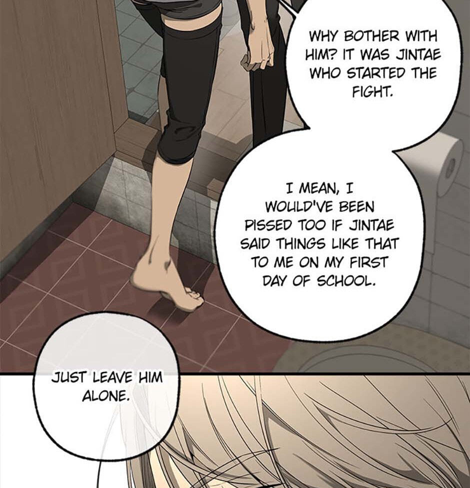 Yang Il-woo and I Chapter 2 page 19 - 