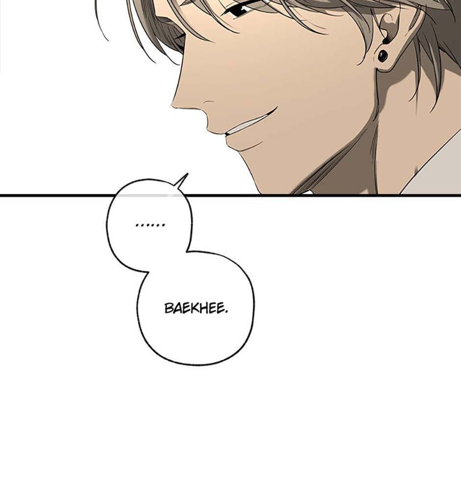 Yang Il-woo and I Chapter 2 page 20 - 
