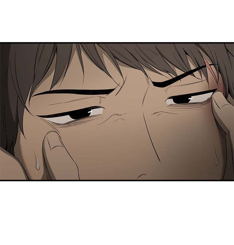 Yang Il-woo and I Chapter 2 page 23 - 