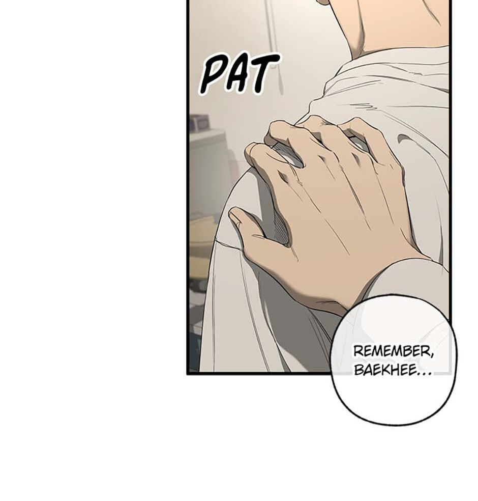 Yang Il-woo and I Chapter 2 page 26 - 