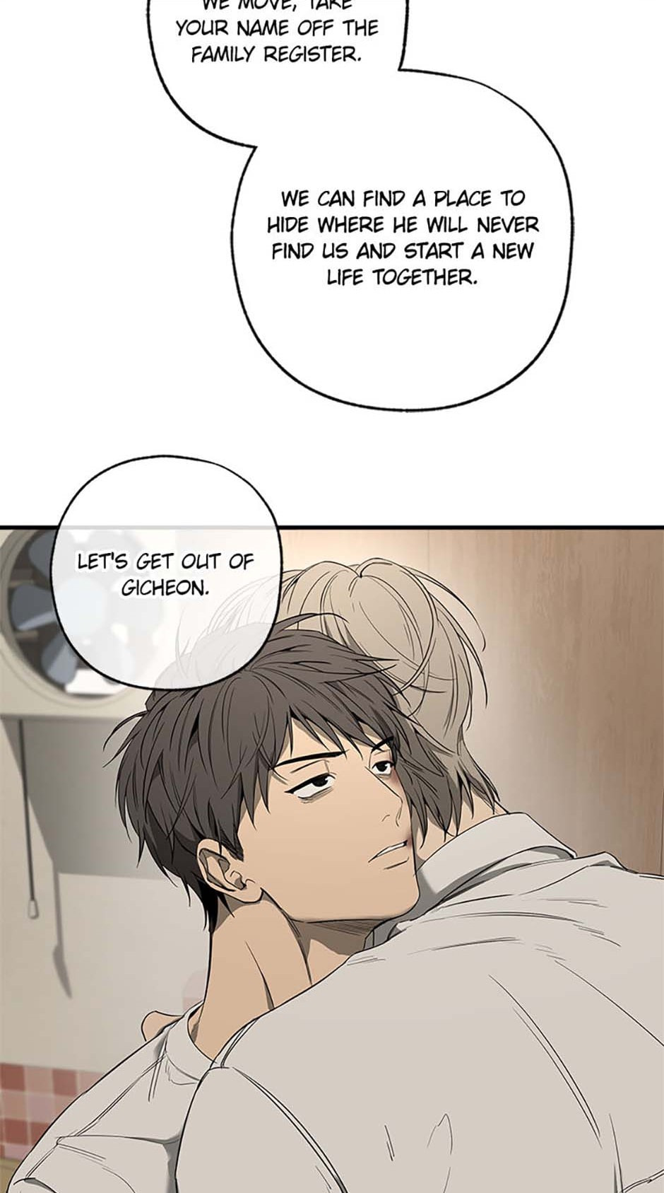 Yang Il-woo and I Chapter 2 page 29 - 