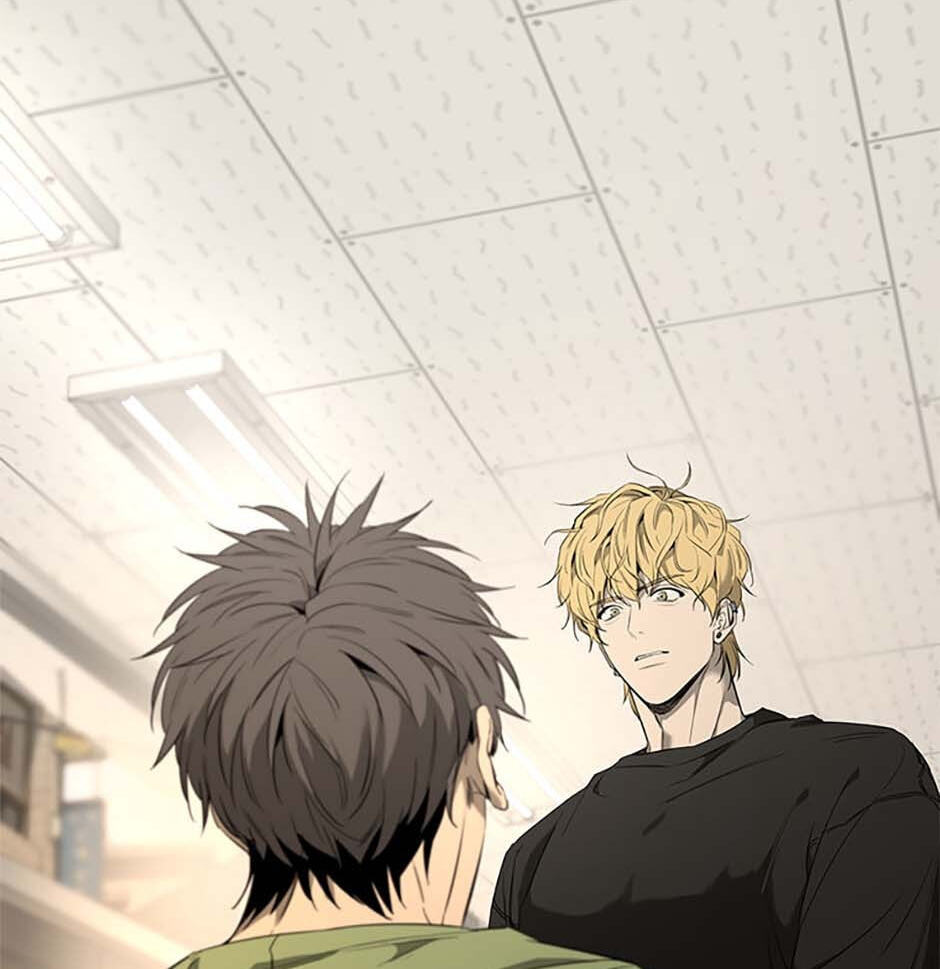 Yang Il-woo and I Chapter 2 page 45 - 