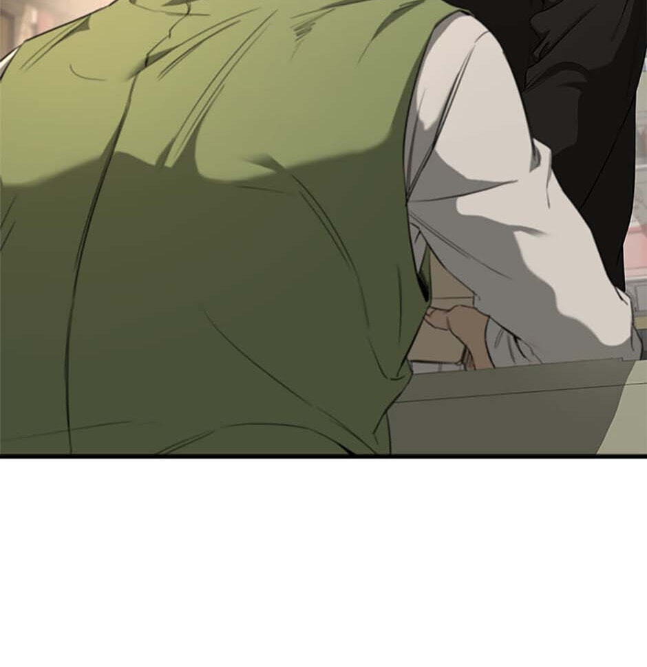 Yang Il-woo and I Chapter 2 page 46 - 