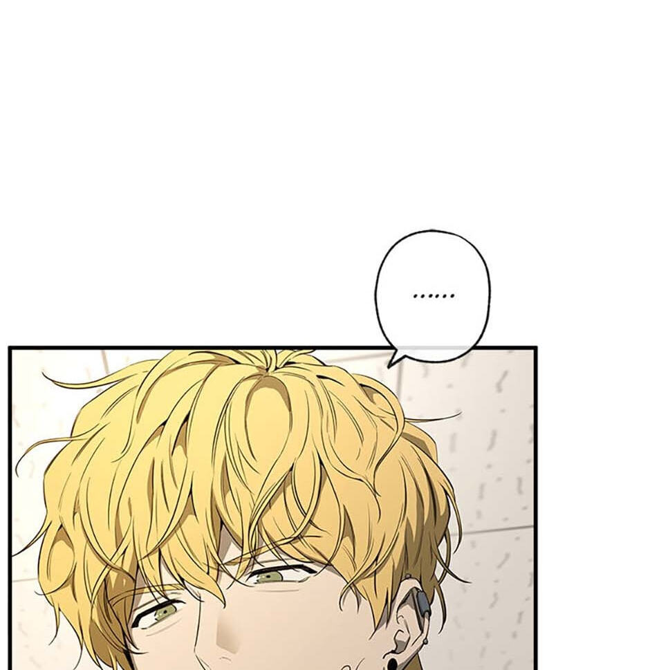 Yang Il-woo and I Chapter 2 page 47 - 