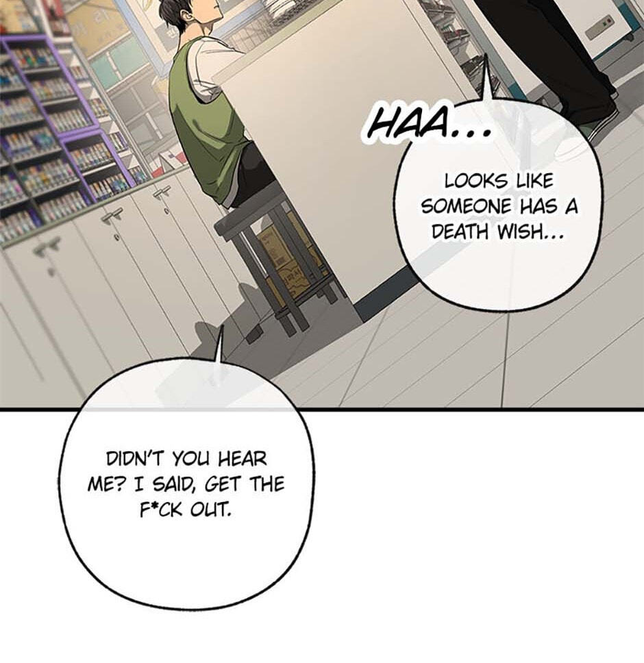Yang Il-woo and I Chapter 2 page 53 - 