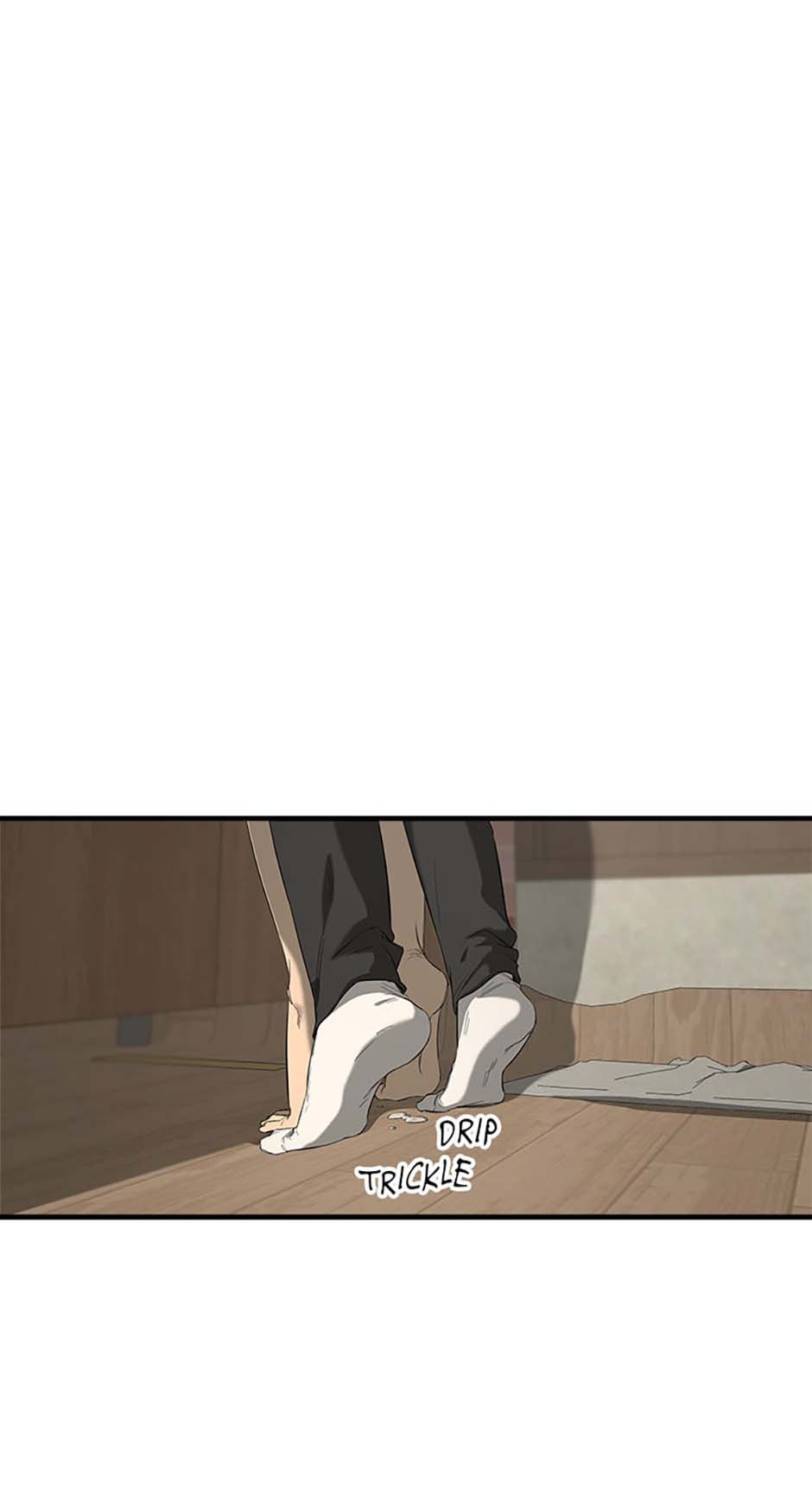 Yang Il-woo and I Chapter 2 page 7 - 