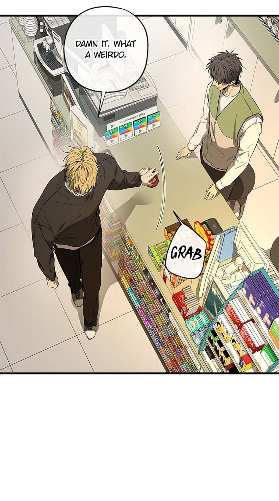 Yang Il-woo and I Chapter 2 page 61 - 