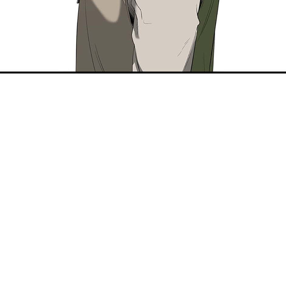 Yang Il-woo and I Chapter 2 page 64 - 