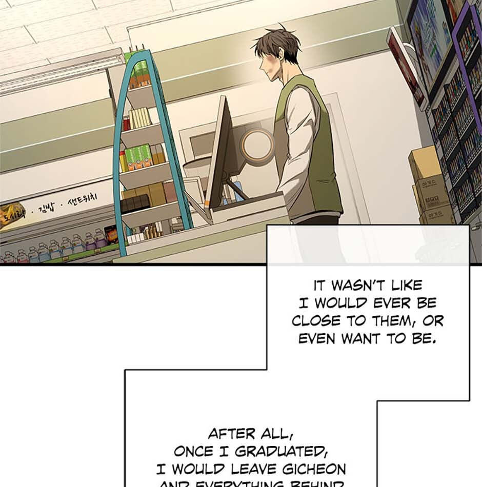 Yang Il-woo and I Chapter 2 page 70 - 