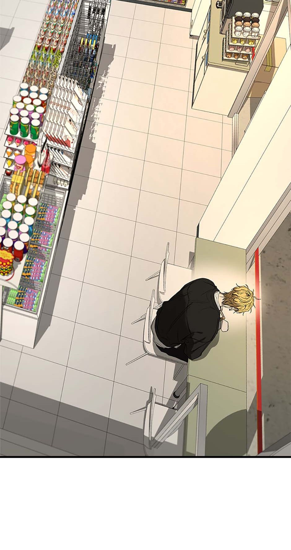 Yang Il-woo and I Chapter 2 page 73 - 