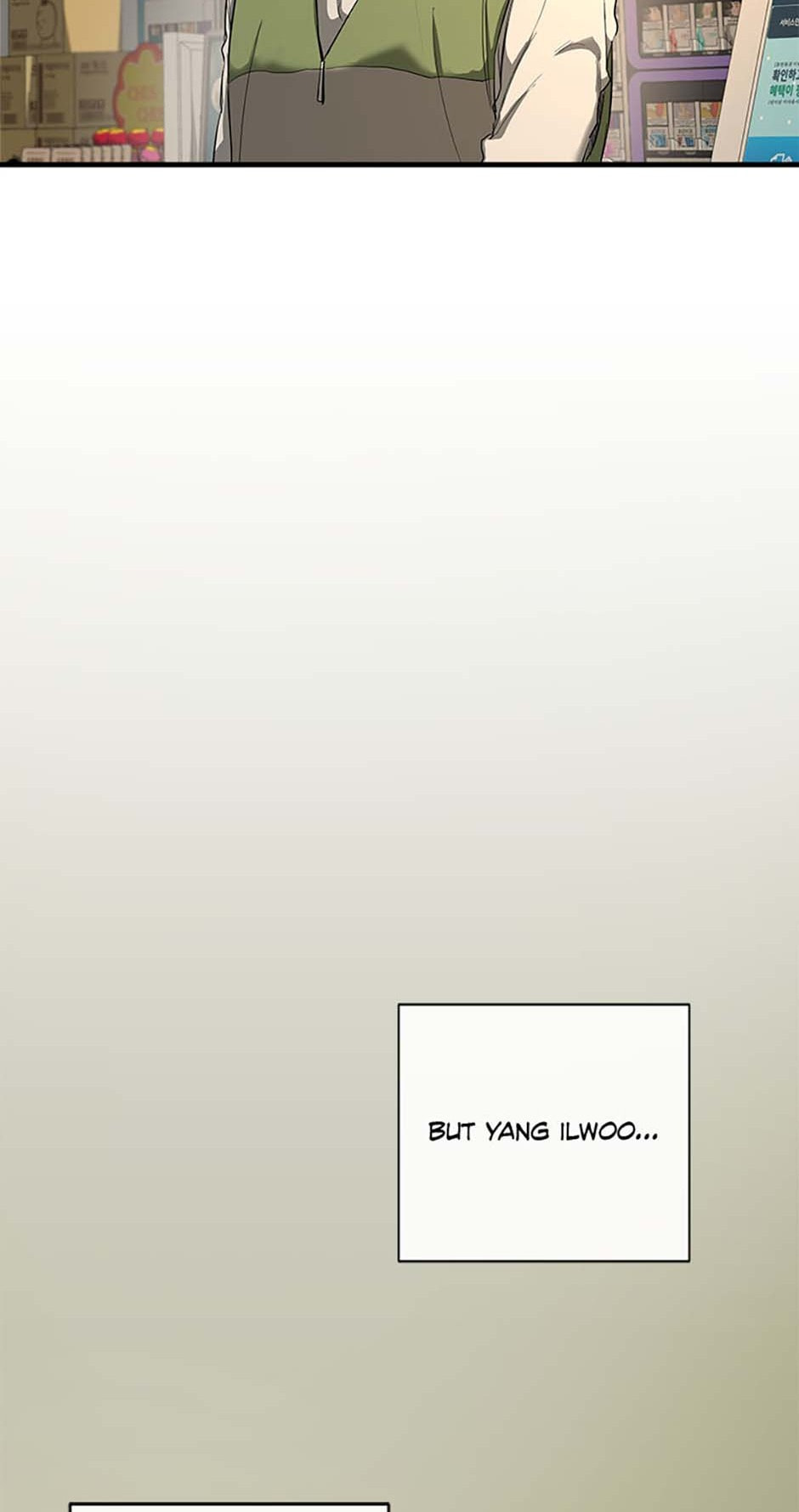 Yang Il-woo and I Chapter 2 page 75 - 