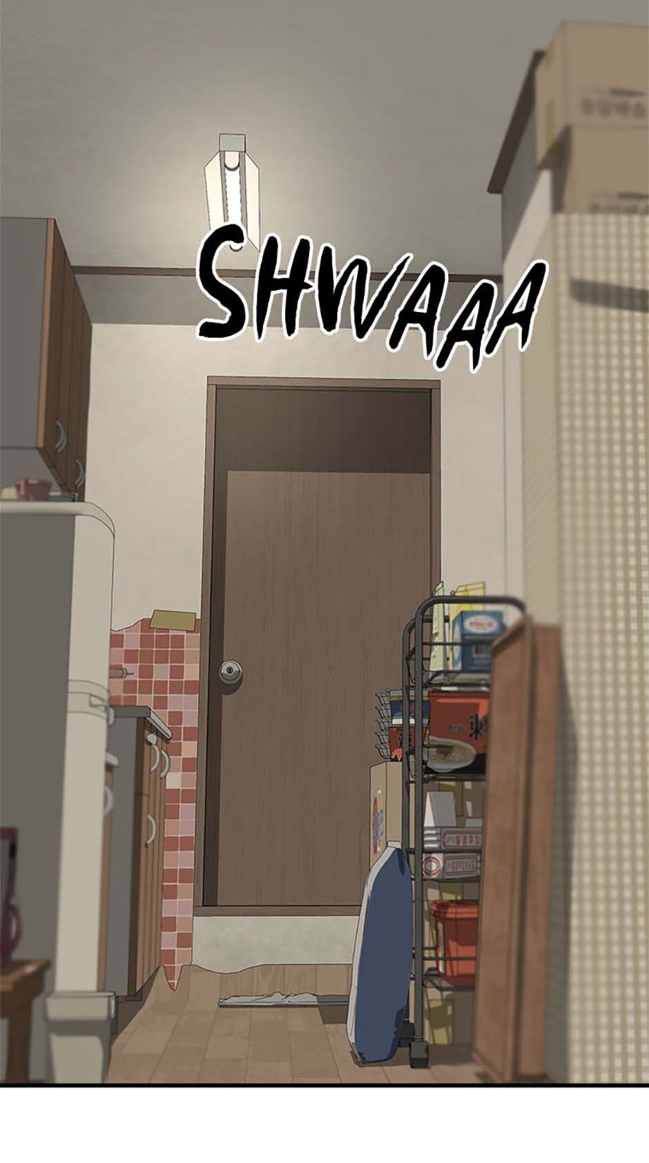 Yang Il-woo and I Chapter 2 page 9 - 