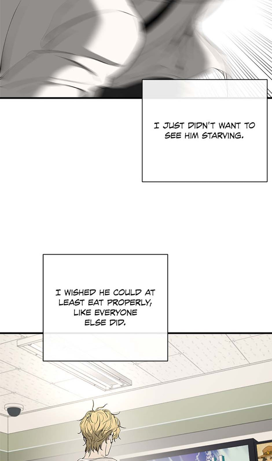 Yang Il-woo and I Chapter 2 page 87 - 