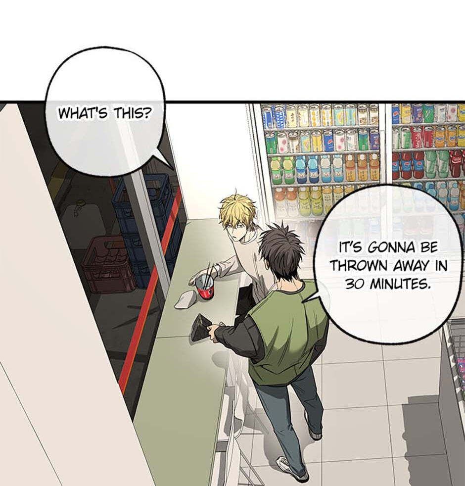 Yang Il-woo and I Chapter 2 page 93 - 
