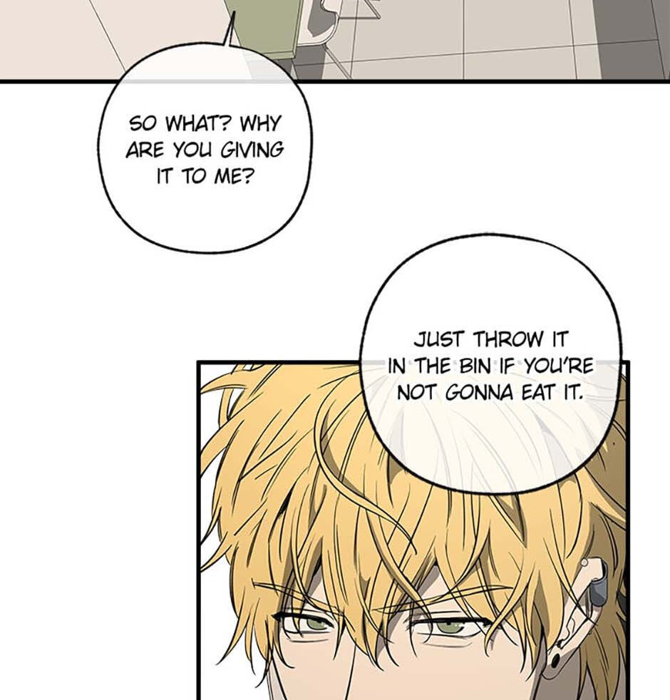 Yang Il-woo and I Chapter 2 page 94 - 