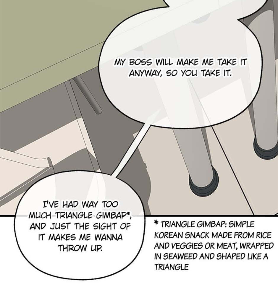 Yang Il-woo and I Chapter 2 page 97 - 