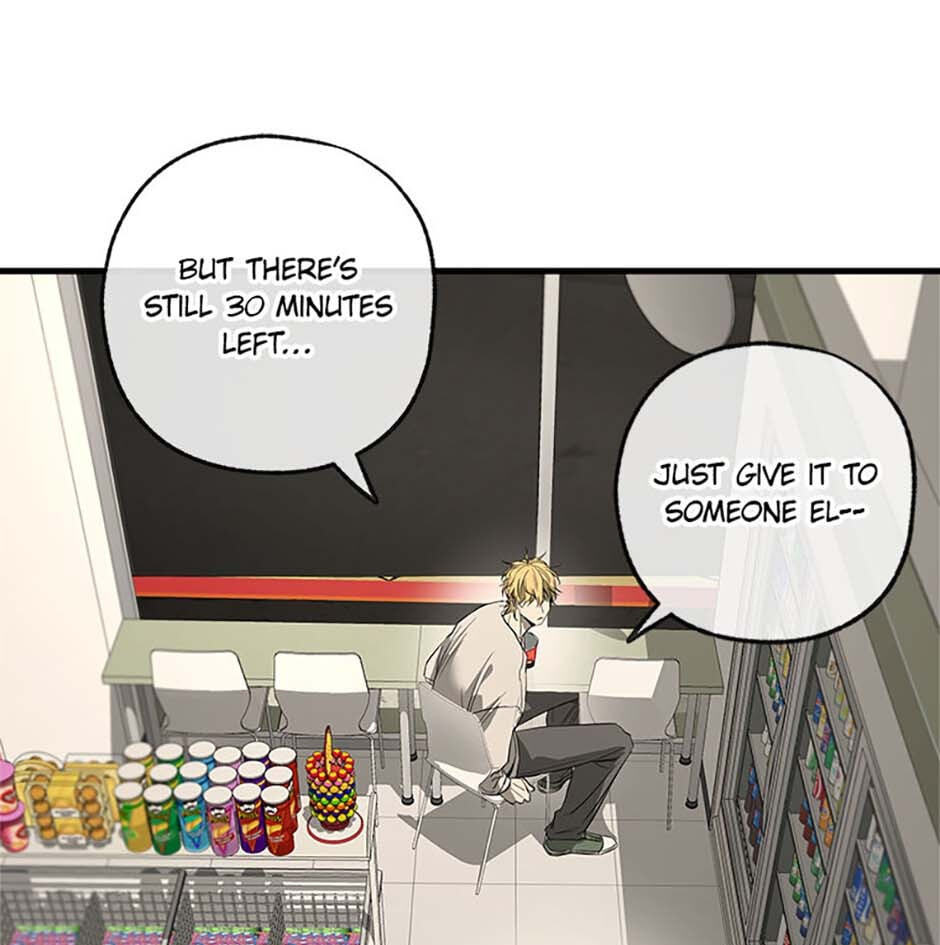 Yang Il-woo and I Chapter 2 page 98 - 