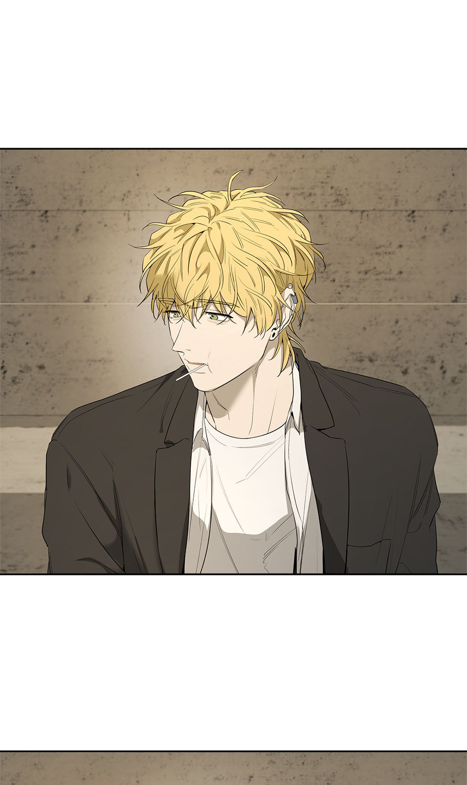 Yang Il-woo and I Chapter 23 page 11 - 