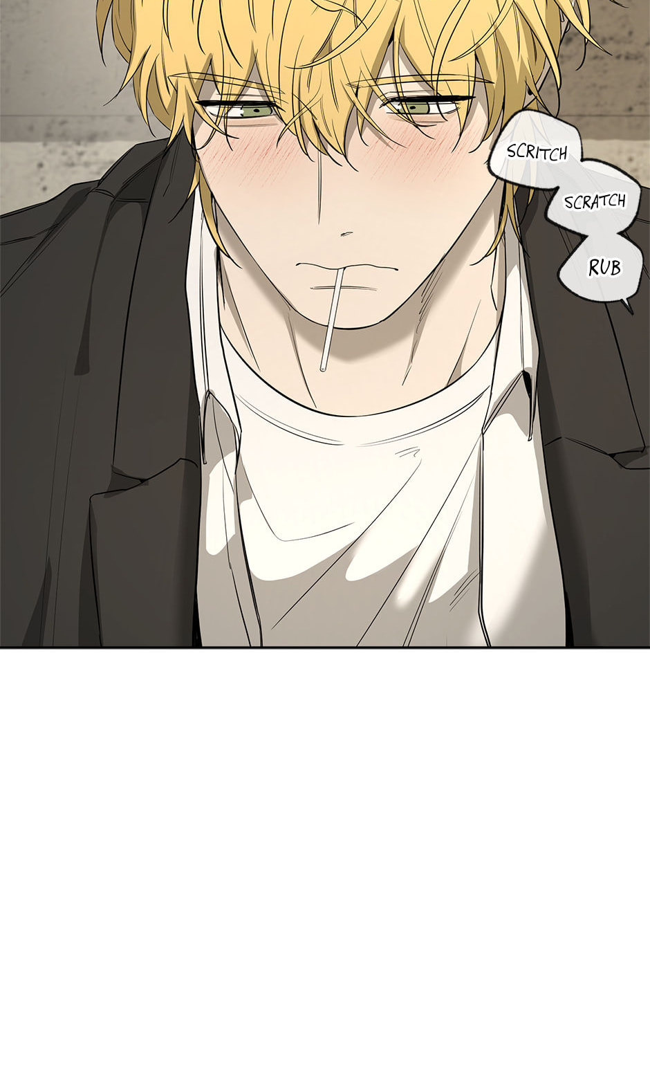 Yang Il-woo and I Chapter 23 page 13 - 