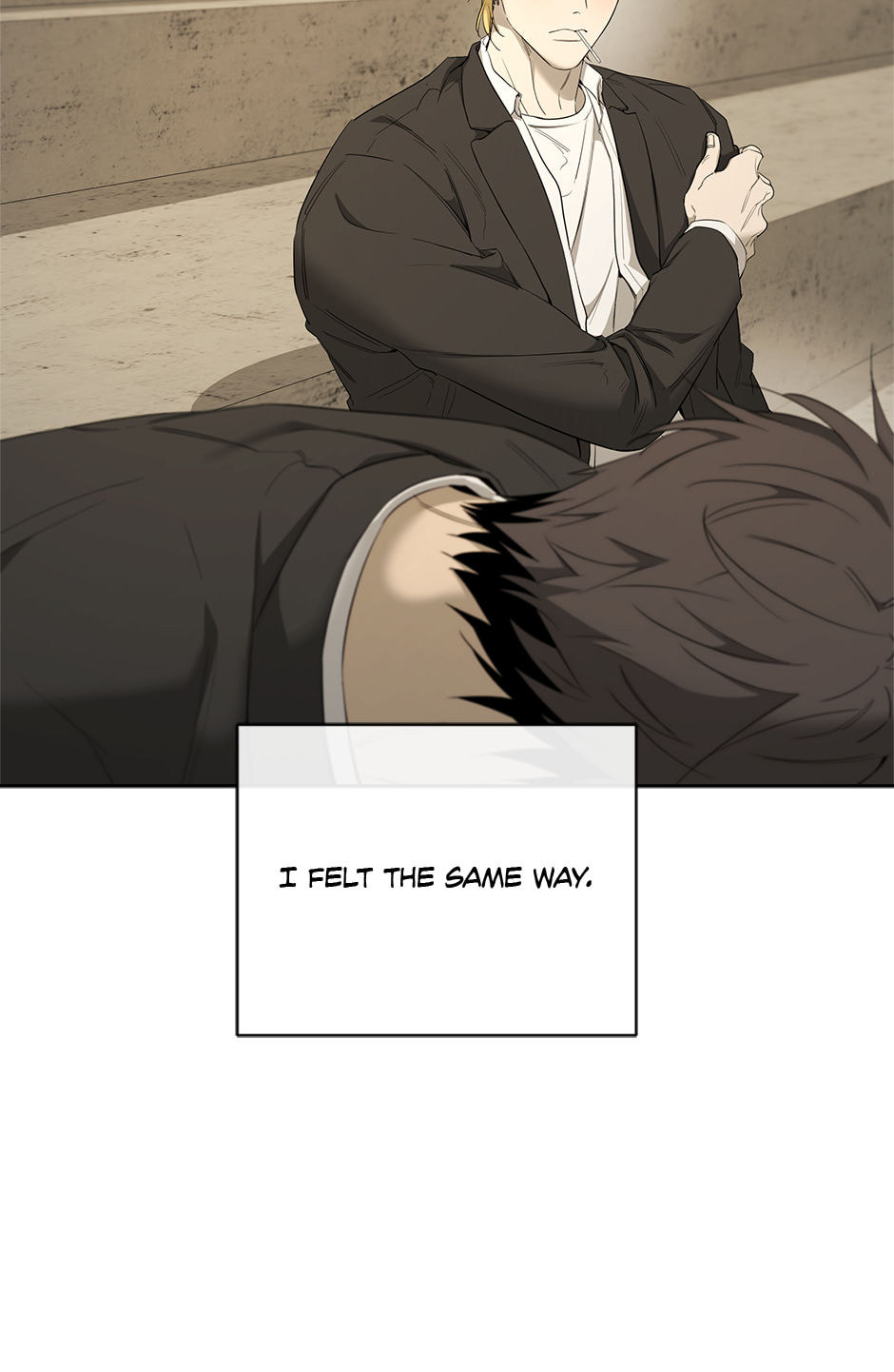 Yang Il-woo and I Chapter 23 page 21 - 