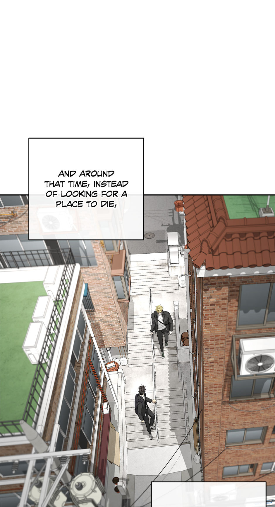 Yang Il-woo and I Chapter 23 page 25 - 